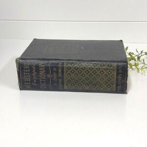 Vtg Webster's Encyclopedic Dictionary Large Old Weathered Black Book Decor 1942